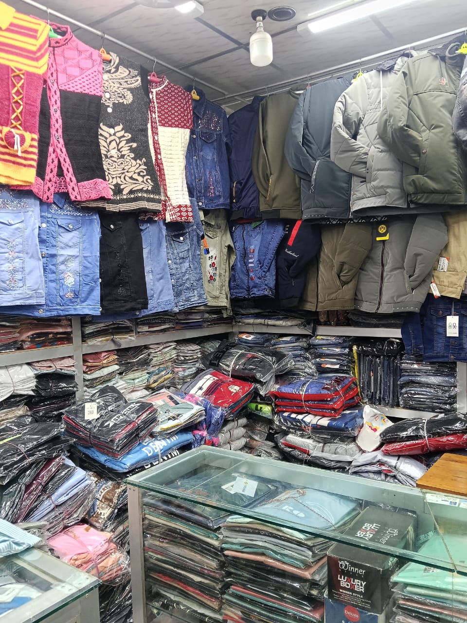 Men's Casual Wear Collection