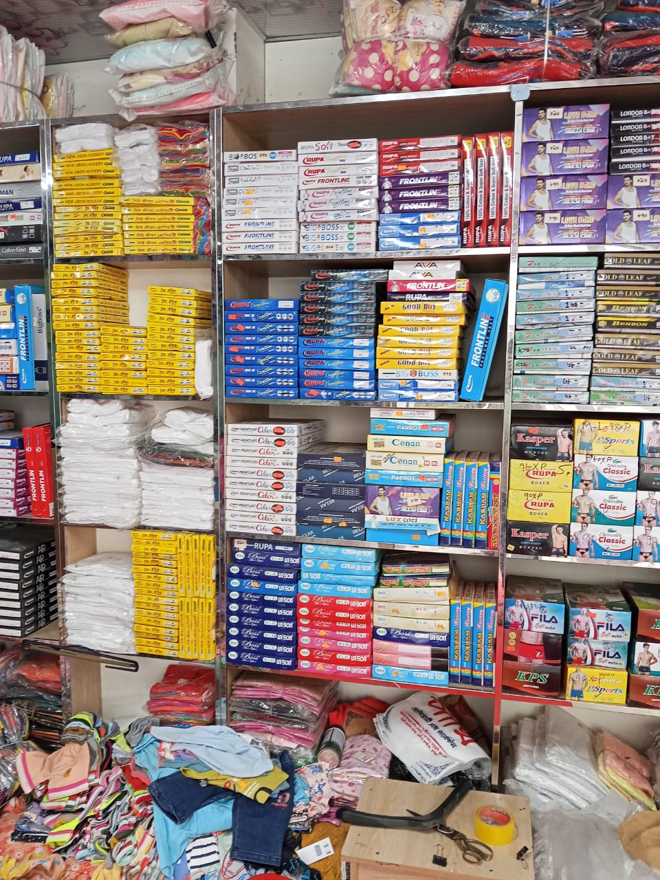 Garments Display Area